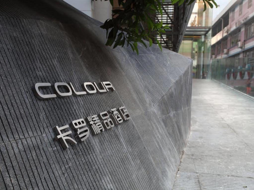 Shenzhen Dongmen Colour Hotel Exterior foto
